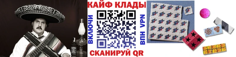Как найти наркотики Ковров Амфетамин  МАРИХУАНА  LSD-25  МЕФ  Метадон  ГАШИШ  COCAIN 