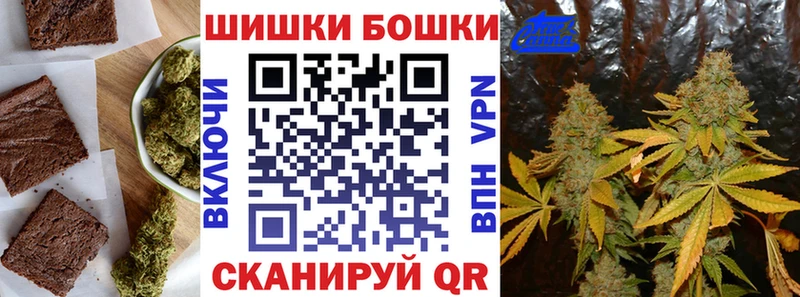 наркотики  Ковров  Еда ТГК конопля 