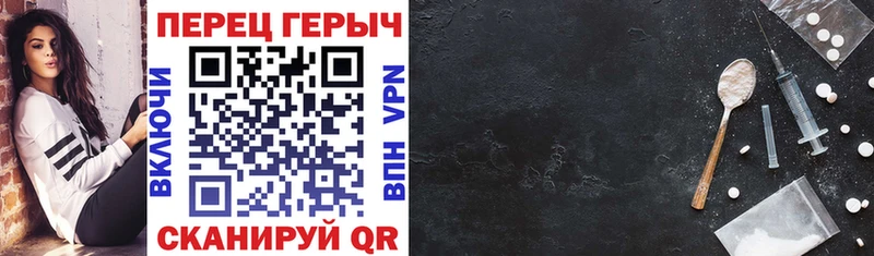 ГЕРОИН афганец  Ковров 
