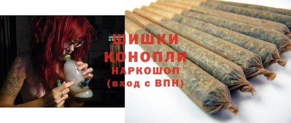 крисы Вяземский