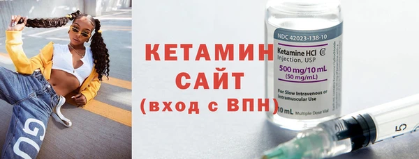 spice Вязьма