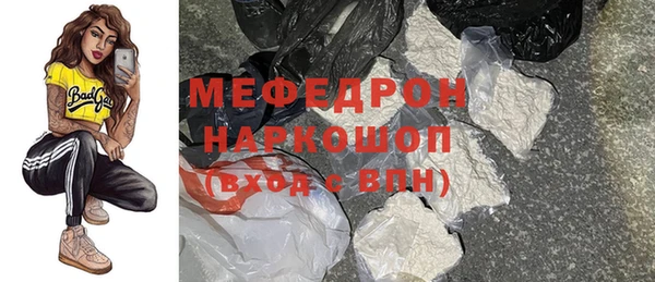 крисы Вяземский
