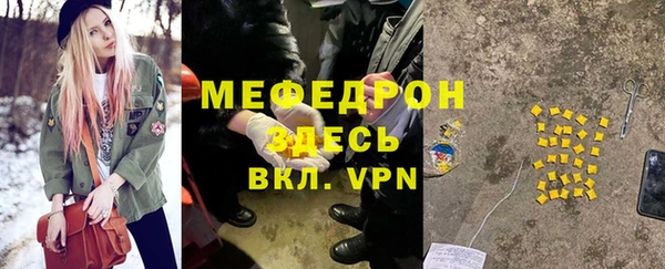 крисы Вяземский