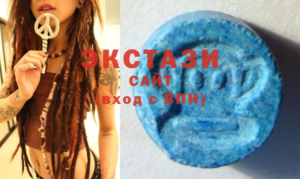 spice Вязьма