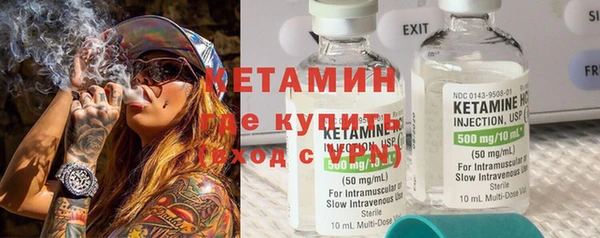 spice Вязьма