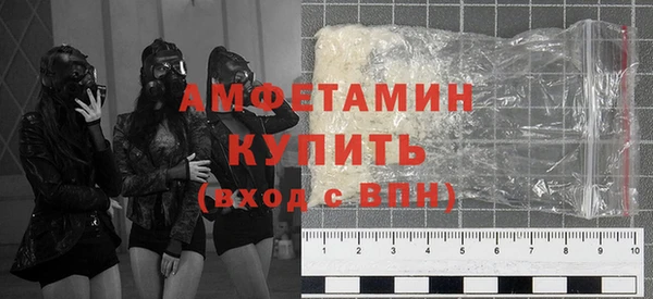 крисы Вяземский
