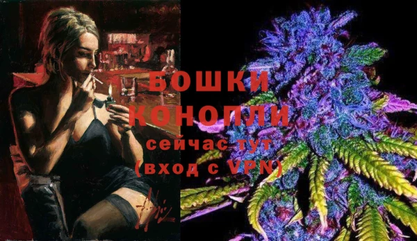 гашишное масло Волоколамск