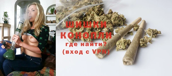 гашишное масло Волоколамск