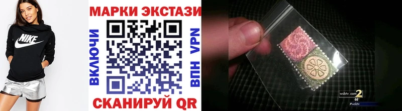 Наркотические марки 1500мкг  где найти   Ковров 
