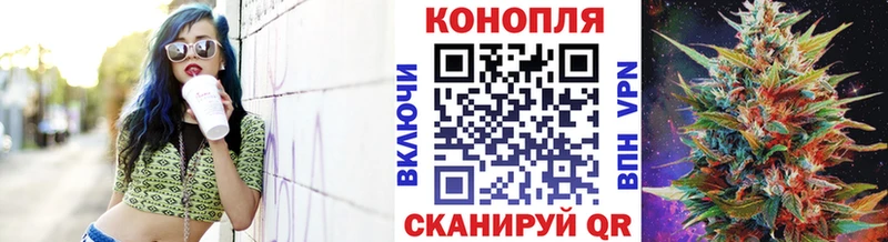 Каннабис AK-47  дарк нет состав  Ковров  наркотики  OMG вход 